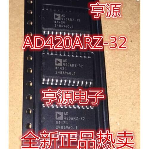 1PCS AD420ARZ-32 AD420AR AD420AR SOP - 24 original IC chip