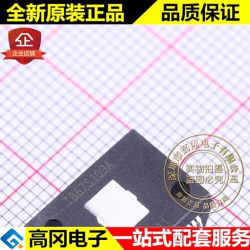 5pieces TB67S109AFNAG HSSOP-36 TB67S109A TOSHIBA