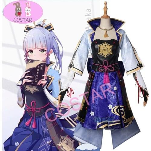 Anime! Genshin Impact Kamisato Ayaka Game Suit Lovely Elegant Uniform Cosplay Costume Halloween Party Outfit For Women 2021 NEW
