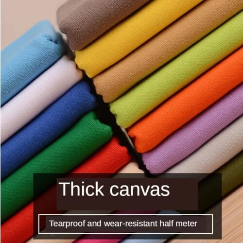 Cotton fabric solid color thickened cotton linen sofa cover hand made DIY cloth sewing fabric by the yard brocade 50cm*145cm