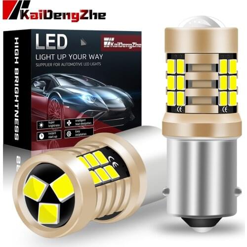 KaiDengZhe LED Bulbs R5W (BA15s)