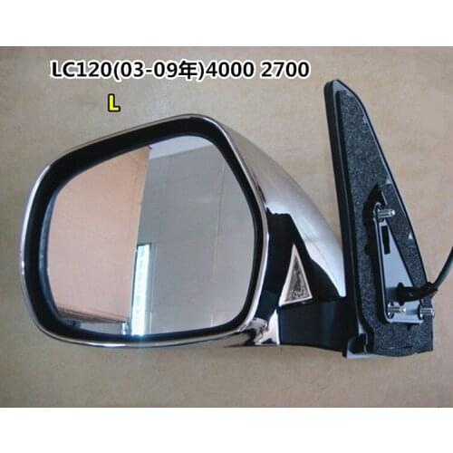 RQXR Car Side Rear View Mirror Cover for Toyota land cruiser prado LC120 2700 4000 2003-2009