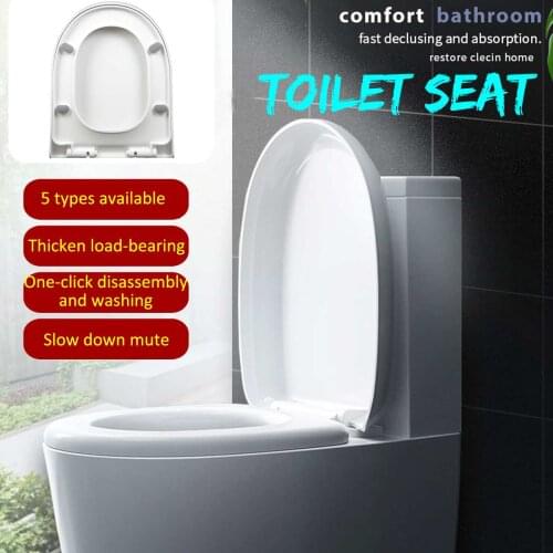 Xueqin Toilet Seats