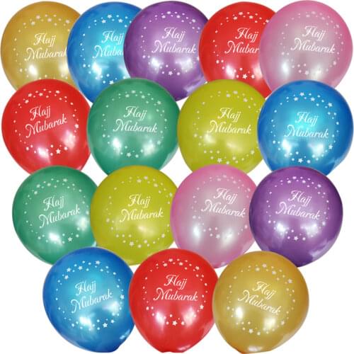 50 Pieces 10Inch Colorful Pearl Balloons EID Mubarak Hajj Mubarak Nikkah Mubarak Umrah Mubarak Balloon For Eid al-Fit Decoration