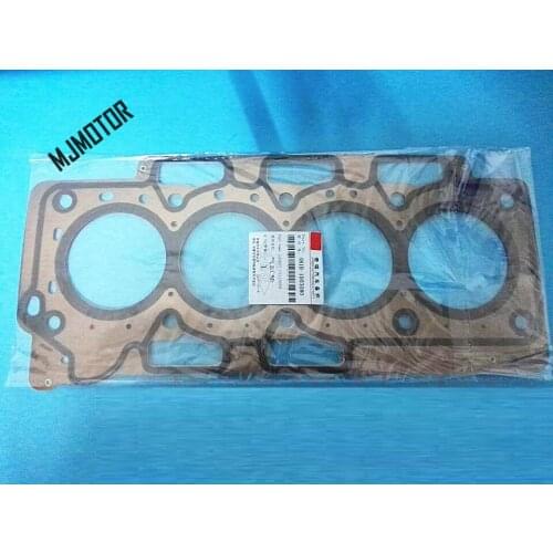 Engine cylinder gasket for Chinese CHERY TIGGO 5 SUV 2.0 481 484 Engine A3 A5 CROSS G5 V5 X5 Auto car motor parts 484J-1003080BA
