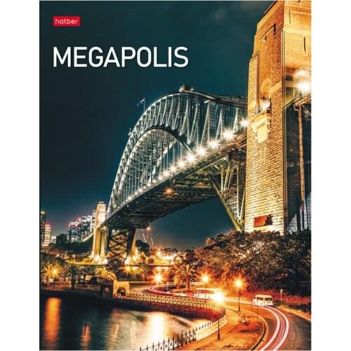 Hatber Goods For Training