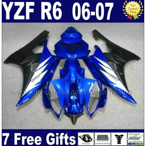 Customize Injection road race fairings kit For YAMAHA YZF R6 06 07 YZFR6 2006 2007 plastic blue black body repair fairing parts
