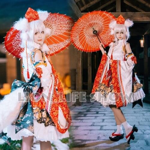 TouHou Project Inubashiri Momiji Short Kimono Pleated Hell Dojin Cosplay Costume
