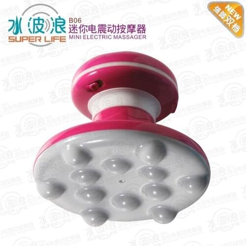 Mini Massage Device USB Electric B06