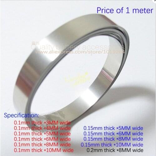 Battery spot welding nickel film, nickel plated belt, connecting plate 18650, battery nickel plated steel sheet, 236 8mm wide