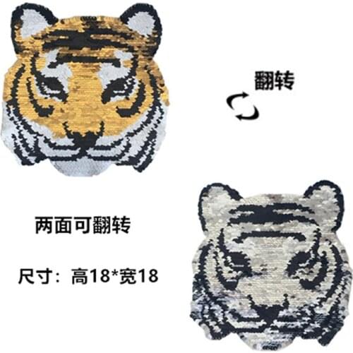 10pcs Big Reversible Double Sequin Tiger (Sew On) Embroidery Applique Patch Sew Badge