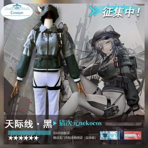Anime! Arknights Schwarz RHODES ISLAND Skyline Battle Suit Elegant Uniform Cosplay Costume Role Play Outfit For Women 2021 NEW