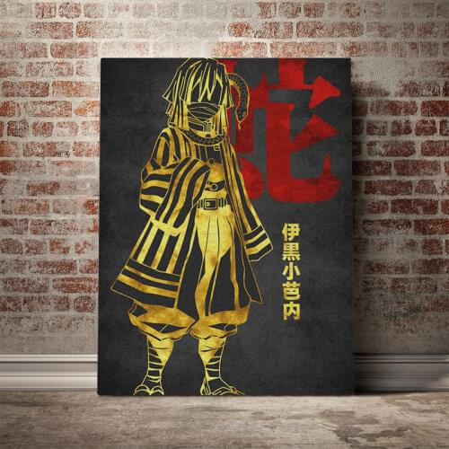 Obanai Iguro Manga anime Poster Canvas Wall Art Decoration prints for living Kid Children room Home bedroom decor painting