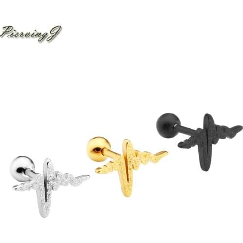 PiercingJ 16G Stainless Steel Matte Electrocardiogram Heartbeat Figure Stud Barbell Ear Helix Cartilage Studs 1/4" Bars Ear Stud