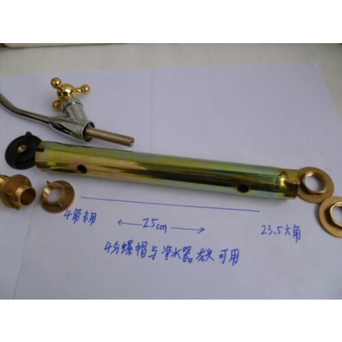 Vidric Counter basin bathroom under water hot and cold water faucet installation and maintenance tools special wrench sleeve fou