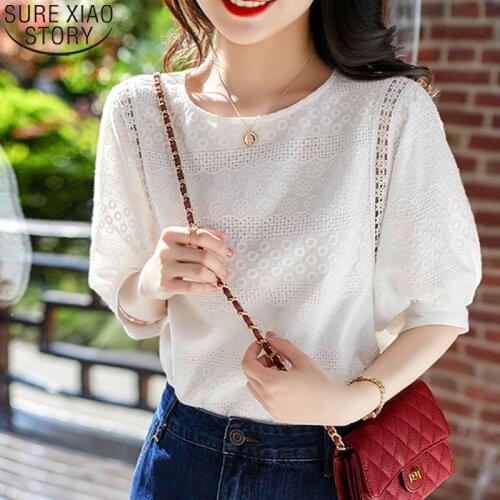 New Elegant Fashion Office Lady Shirt Korean Style Lantern Sleeve Blouse Women Tops Cotton Shirts Turn Down Collar Blusas 12713
