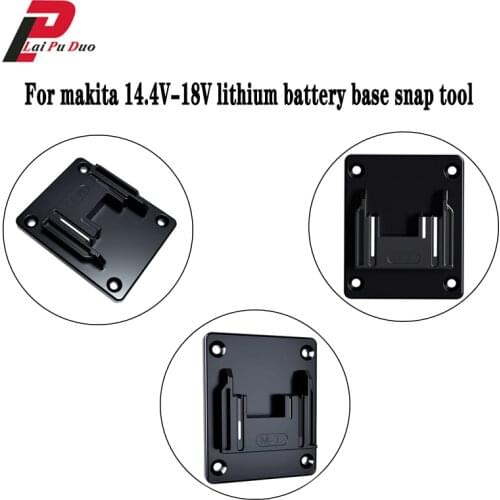 For Makita 14.4-18V lithium battery power tool screwdriver wrench base buckle suspension bracket