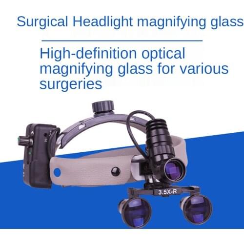 Medical Dental Magnifier 2.5X 3.5X Surgical Inspection with LED Light HD Surgery Ear Nose Throat Cosmetic Plastic Surgery