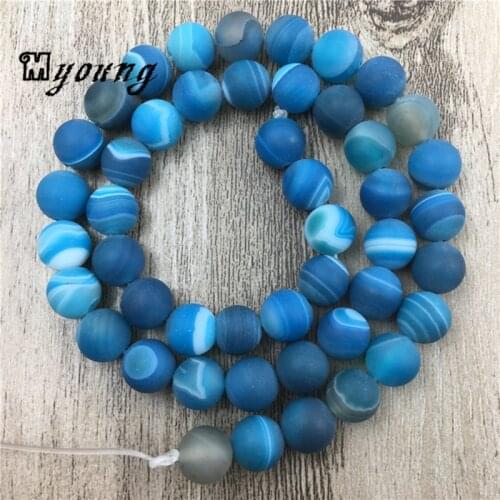 MY0056 Frosted Blue Lace Banded Agates Natural Stone Striped Agates Round Beads Drilled Beads