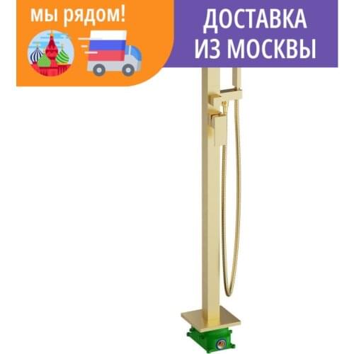 TIMO Gold Bath Faucets