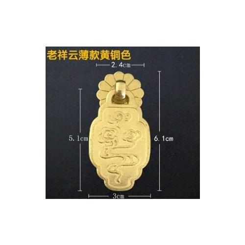 028 Chinese style imitation classic pure brass clothing shoes wine cabinet door Chinese medicine cabinet drawer