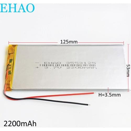 3.7V 2200mAh 3553125 Lithium Polymer Li-Po Rechargeable Battery For Mp4 Mp5 GPS PSP PAD E-Book tablet pc power bank video game