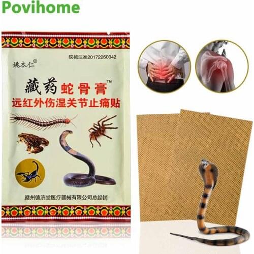 64Pcs/8Bags Snake Oil Pain Relief Patch Neck Muscle Cervical Joint Medical Plaster Rheumatic Arthritis Orthopedic Body Plaster