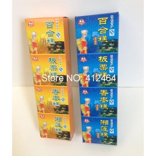 Cheap wholesale new design custom chalk packaging box ( BX-376)