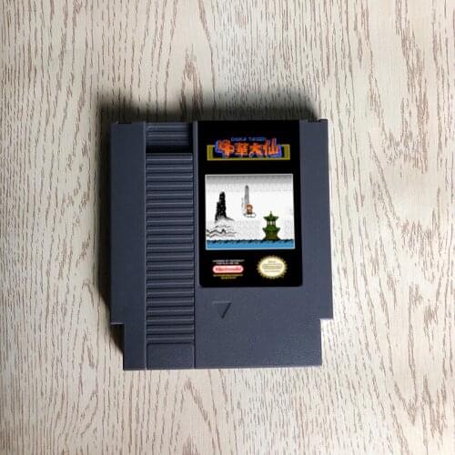 Chuuka Taisen - 72 pins 8bit game cartridge