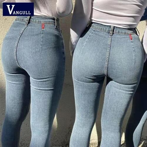 Vangull Classic Retro High-Waisted Stretch Jeans With Small Feet Stretch Skinny Denim Pants Washed Elastic Slim Pencil Trousers