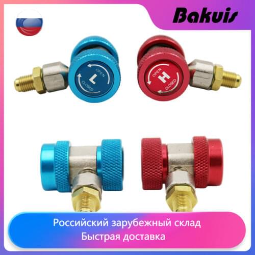 Maroen Car Air Conditioners