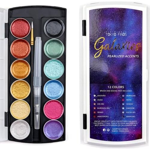 12Color Metallic Watercolor Set Gold Pigment Paint With Waterbrush for Artist Painting Glitter Water Color Art Supplies