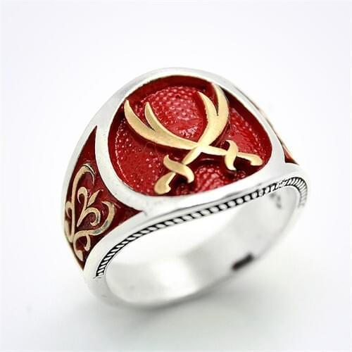 Mina Silver Hz Ali Zulfiqar Sword Sterling Silver Men 'S Ring