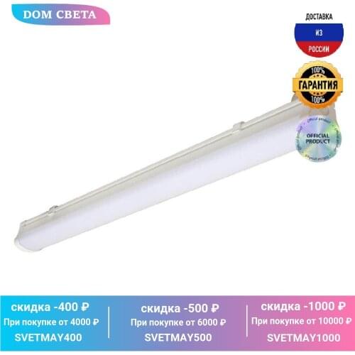 Подвесные светильники Uniel China At AliExpress