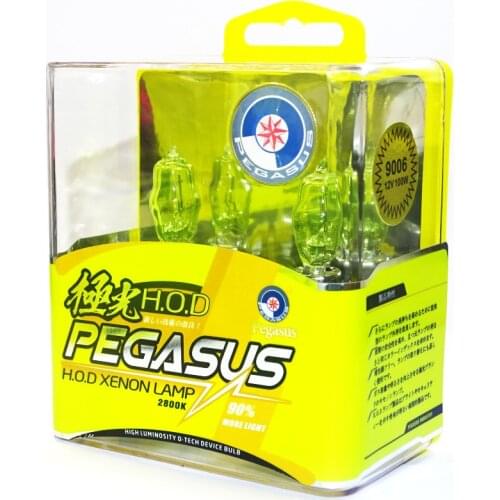 2Pcs 9006 HB4 Xenon Halogen Bulb 9006 12V 100W 2800K Yellow Car HeadLight Bulbs Auto Light Lamp Yellow Quartz Glass HB4 Car Lamp