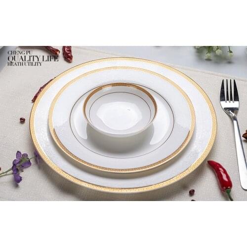 3pcs/lot, 10 & 8 & 4 inch, real bone china dinner plate set, white porcelain plate, dishes for restaurant, white porcelain tray