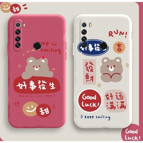 Fortune Bear Phone Case For Xiaomi Redmi Note 8 8Pro Pro Liquid Silicone Cover