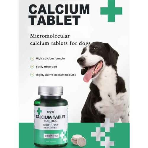 Micromolecular Calcium Tablets for Pet Dogs, Dog Calcium Tablets, 200 Tablets