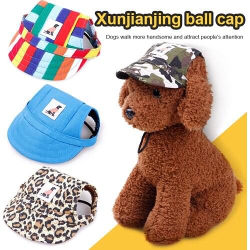 Cute Pet Fashion Solid Color Dog Hat Baseball Cap Windproof Travel Sports Sun Hats For Puppy Large Pet Dog Outdoor Accessories