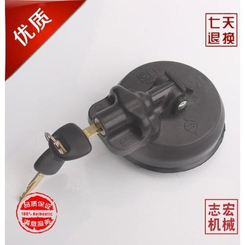 Suitable for Hitachi ZAX60 70 200 210 240 360-5G excavator accessories new diesel tank cover