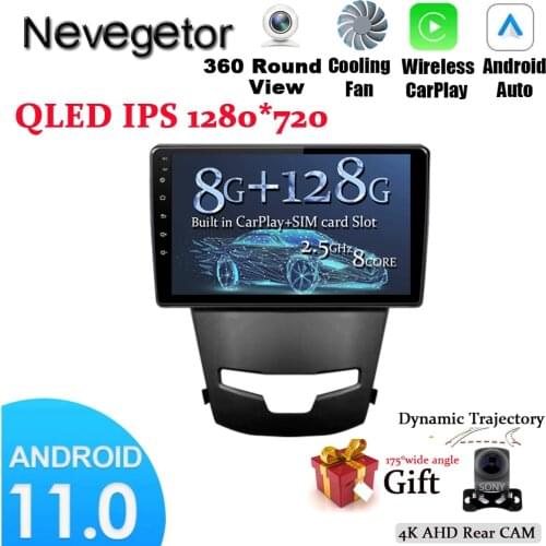 Android 11.0 For SsangYong Korando 3 Actyon 2 2013-2017 Car Radio Multimedia Video Player GPS Navigation NO DVD 2 Din