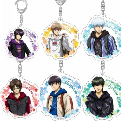 Anime GINTAMA Sakata Gintoki Shimura Shinpachi Kagura Bags Pendant Keychain Acrylic Keyring Q Version Cute Cosplay Holidat Gifts