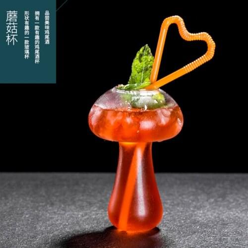 Net Red Mushroom Cup Smoked Creative Cocktail Glass Japanese-style Qing Bar Molecular Gourmet Bar Special Wine Glass