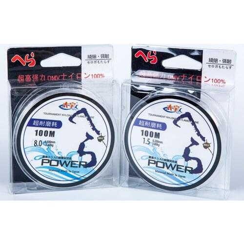 Super Strong pull 17.5kg 100m Japanese material 100% Nylon Transparent Fluorocarbon Fishing Line Carp Fishing Line Tackle