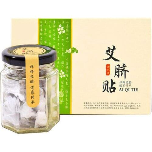 Herbal Slimming Tummy Pellet Sticker Set 30 Pcs for Men and Women Slimming Patch Lose Weight Fat Burning Safe Slimming T