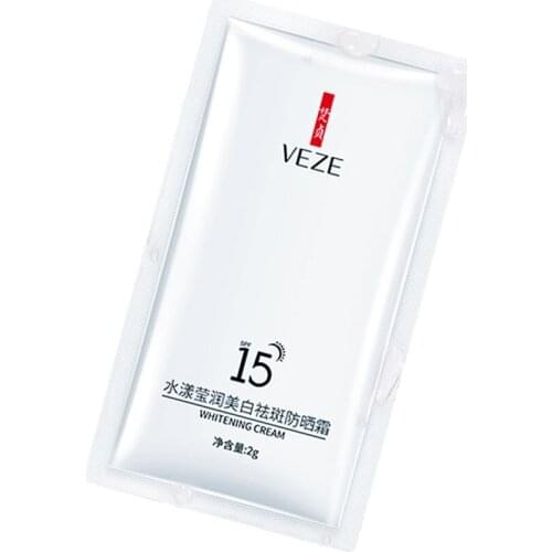 Brightening Cream Moisturizing Sunscreen Face And Body Barrier Cream UV Protection Summer Sunscreen Cream