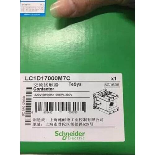 LC1D17000M7C contactor