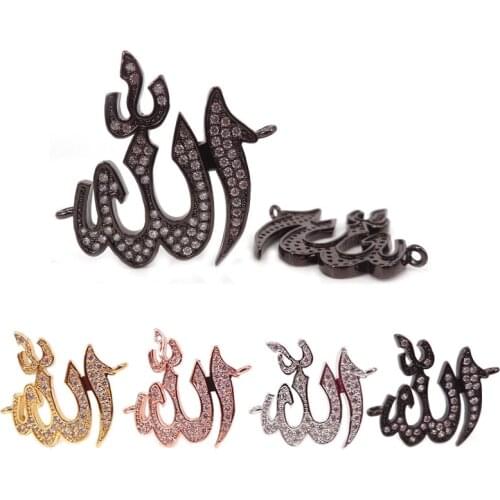 Mixed Color Micro Pave Clear Crystal CZ SideWays Allah Connector Beads Fit For Bracelet Making Jewelry findings Link 32mm*35mm