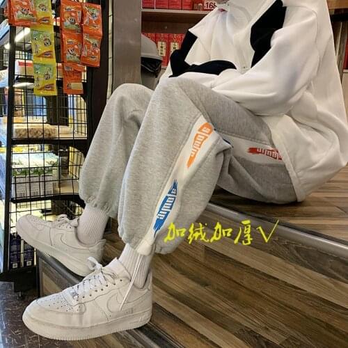 Mens Overszied Sweatpants Spring 2021 Korean Men Casual Harem Pants Harajuku Graphic Printed Male Drawstring Trousers Hip Hop