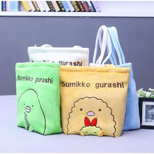 Cute Corner Bio Shoulder Bags backpack Japanese Animation Sumikko Gurashi Plush Toy Stuffed Soft Cartoon Kids Girls Gifts